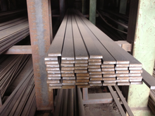 Mild Steel - 1" Flat Bar (Thickness 1/4”)