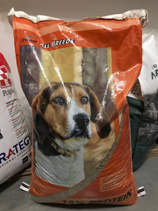 Armada All Dog Breeds (40 lbs.)